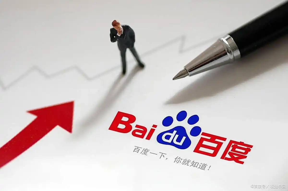 大发彩神8争霸最新版ios版书卷一梦花絮